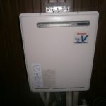 名古屋市港区 壁掛け型給湯器 リンナイ（RUF-A2000SAW） ガス給湯器取替工事