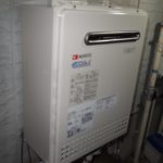 名古屋市北区 エコジョーズ ノーリツ（GT-C2452SAWX） 壁掛け型 ガス給湯器取替工事