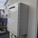 名古屋市天白区 壁掛け型給湯器 ノーリツ（GT-2450SAWX） ガス給湯器取替工事