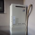 名古屋市守山区 壁掛け型給湯器 リンナイ（RUF-A2000AW(A)） ガス給湯器取替工事