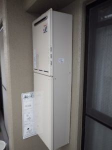 名古屋市千種区 壁掛け型給湯器 リンナイ（RUF-A2000SAW） ガス給湯器交換工事