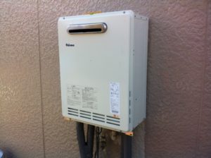 愛知県豊田市 パロマ給湯器（FH-204AWDL） 壁掛け型給湯器 ガスふろ給湯器取替工事