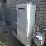 名古屋市天白区 エコジョーズ取替 ノーリツ（GT-C2052SAWX） 壁掛け型 ガス給湯器交換工事