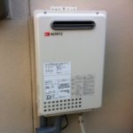 名古屋市名東区 壁掛け型給湯器 ノーリツ（ GQ-2037WS） ガス給湯専用 給湯器取替工事