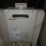 名古屋市昭和区 壁掛け型給湯器 ノーリツ（GQ-1637WS） ガス給湯器取り替え工事