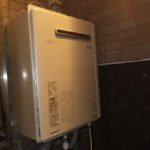 名古屋市千種区 リンナイ（RUF-E2401AW(A)） 壁掛け給湯器 ガスふろ給湯器取替工事