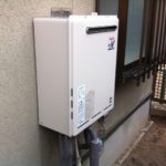 愛知県一宮市 壁掛け型給湯器 リンナイ（RUF-A2400SAW） ガスふろ給湯器取替工事