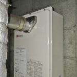 名古屋市中村区 壁掛け型給湯器 ノーリツ（GQ-1637WS-C） ガス給湯器取替工事