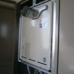名古屋市南区 PS扉内設置型 リンナイ（RUF-A2003SAT(A) 13A） ガス給湯器取替工事