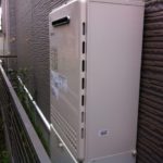 名古屋市西区 ノーリツ（GT-2050SAWX） 壁掛け型 ガス給湯器取替工事