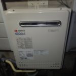 名古屋市守山区 エコジョーズ ノーリツ（ GT-C2052SAWX） エコジョーズ取替工事