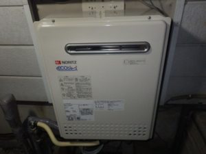 名古屋市守山区 エコジョーズ ノーリツ（ GT-C2052SAWX） エコジョーズ取替工事