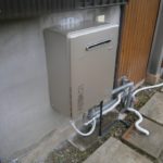 愛知県一宮市 壁掛け型給湯器 リンナイ（RUF-E2001SAW） ガス給湯器取替工事