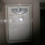 名古屋市千種区 PS扉内設置型給湯器 ノーリツ（GTH-2444AWX-T 13A） 給湯器取替工事