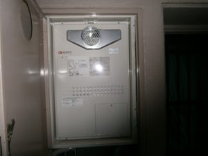 名古屋市千種区 PS扉内設置型給湯器 ノーリツ（GTH-2444AWX-T 13A） 給湯器取替工事