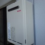 名古屋市中区 壁掛け型給湯器 リンナイ（RUX-A2010W-E） ガス給湯専用取替工事