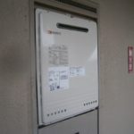 愛知県瀬戸市 PS扉内設置型給湯器 ノーリツ（GT-2050SAWX 13A） ガス給湯交換工事