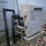 愛知県豊田市 エコジョーズ取替 据置給湯器 ノーリツ（GT-C2052SARX LPG） ガスふろ給湯器取替工事