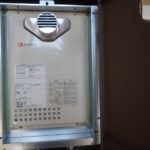 名古屋市千種区 PS扉内設置型 ノーリツ（GT-2037WS-T） ガス給湯器取替工事