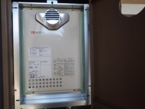 名古屋市千種区 PS扉内設置型 ノーリツ（GT-2037WS-T） ガス給湯器取替工事