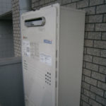 愛知県東海市 熱源機取替 エコジョーズ ノーリツ（GTH-C2447SAW） 給湯器取替工事　
