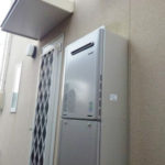 名古屋市緑区 即日工事 壁掛け型給湯器 リンナイ（RUF-E2401SAW） ガスふろ給湯器取り替え工事