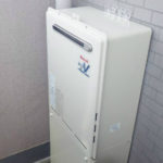 名古屋市昭和区 リンナイ（RUF-A2000SAW） 壁掛け型 ガス給湯器取替工事