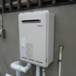 愛知県田原市 壁掛け型 リンナイ（ RUX-A2010W-E） 給湯専用 ガス給湯器取替工事