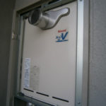愛知県一宮市 PS扉内設置型 リンナイ（RUF-A2000SAT(A) 13A） ガス給湯器取替工事