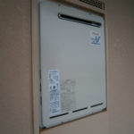 名古屋市港区 PS扉内設置型給湯器 リンナイ（ RUF-A2000SAW(A)13A） ガス給湯器取替工事