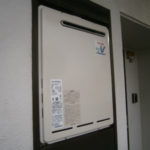 名古屋市港区 PS扉内設置型 リンナイ（ RUF-A2000SAW(A) 13A） ガス給湯器取替工事