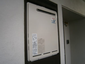 名古屋市港区 PS扉内設置型 リンナイ（ RUF-A2000SAW(A) 13A） ガス給湯器取替工事
