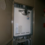 名古屋市瑞穂区 PS扉内設置型 リンナイ（RUF-A2000SAT(A)13A） ガス給湯器取替工事