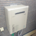 愛知県一宮市 壁掛け型 リンナイ（RUF-E2001SAW） ガスふろ給湯器取替工事