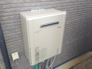 愛知県一宮市 壁掛け型 リンナイ（RUF-E2001SAW） ガスふろ給湯器取替工事
