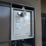 名古屋市緑区 PS扉内設置型 ノーリツ（GT-2050AWX-T） ガス給湯器取替工事