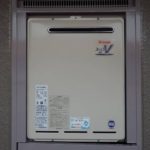名古屋市名東区 PS扉内設置型 リンナイ（RUF-A2400SAW） ガスふろ給湯器取替工事