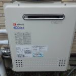 名古屋市名東区 エコジョーズ ノーリツ（GT-C2452SARX） 据置型 ガスふろ給湯器取替工事