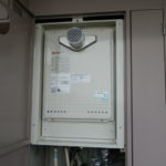 名古屋市西区 PS扉内設置型 ノーリツ（GT-2450SAWX-T） ガスふろ給湯器取替工事