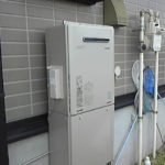 愛知県清須市 エコジョーズ取替 リンナイ（ RUF-E2401SAW） ガス給湯器取替工事