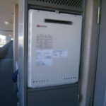 愛知県豊田市 PS扉内設置型 ノーリツ（GT-2050SAWX 13A） ガス給湯器取替工事