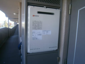 愛知県豊田市 PS扉内設置型 ノーリツ（GT-2050SAWX 13A） ガス給湯器取替工事