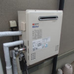 愛知県春日井市 エコジョーズ 壁掛け型 ノーリツ（ GT-C2452ARX） ガス給湯器取替工事