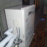 愛知県岡崎市 エコジョーズ取替 据置型給湯器 ノーリツ（GT-C2452ARX） エコジョーズ取替工事