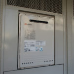 愛知県安城市 PS扉内設置型 ノーリツ（GT-2450SAWX） ガス給湯器取替工事
