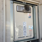 愛知県刈谷市 PS扉内設置型 リンナイ（RUJ-V2011T(A)） ガスふろ給湯器取替工事