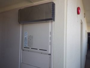 岐阜県各務原市 PS扉内設置型 リンナイ（RUF-A2000SAW） ガスふろ給湯器 取替工事