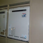 名古屋市港区 即日工事 PS扉内設置型 リンナイ（RUF-A2000SAW(A)） ガス給湯器取替工事