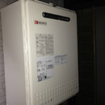 愛知県豊田市 ノーリツ（GT-2450SAWX） 壁掛け型 ガス給湯器取替工事