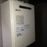 愛知県豊田市 ノーリツ（GT-2450SAWX） 壁掛け型 ガス給湯器取替工事